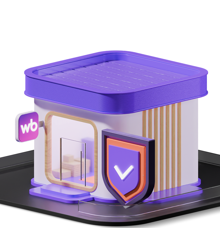 Страховка для пункта выдачи